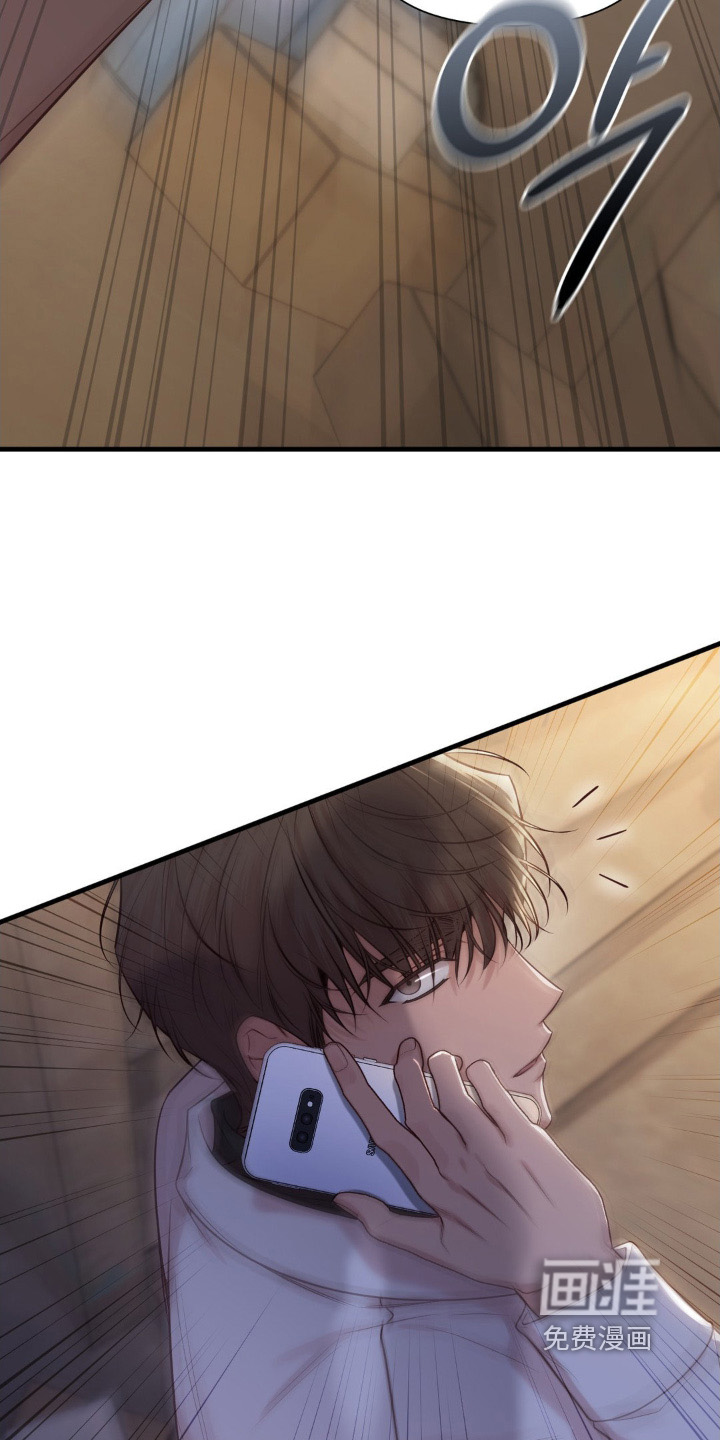 第81话23