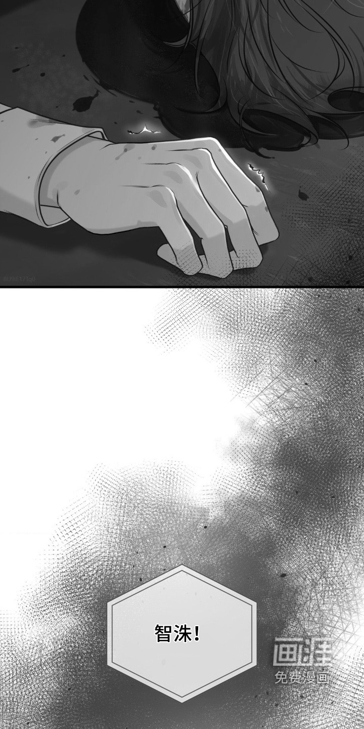 第81话29