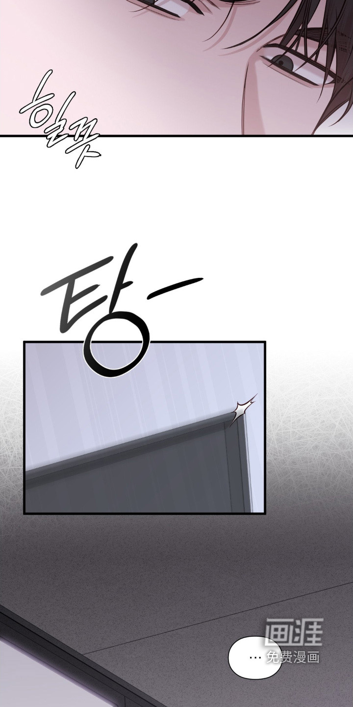 第81话7