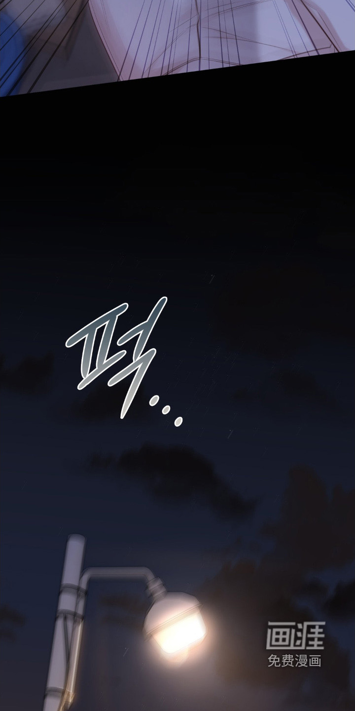 第81话24