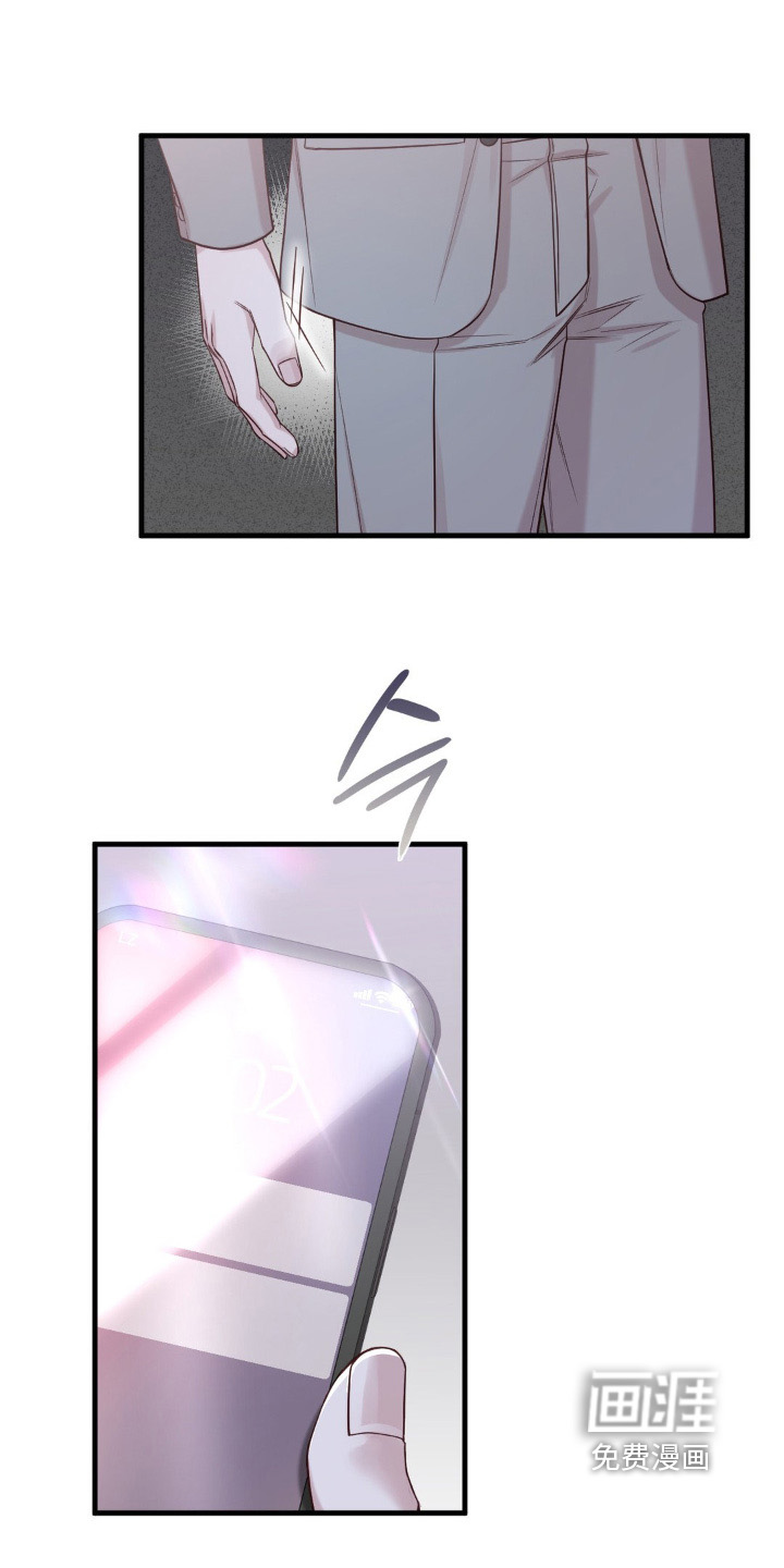 第81话11