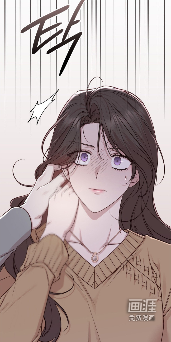 第81话3