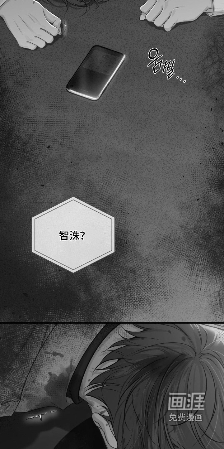 第81话28