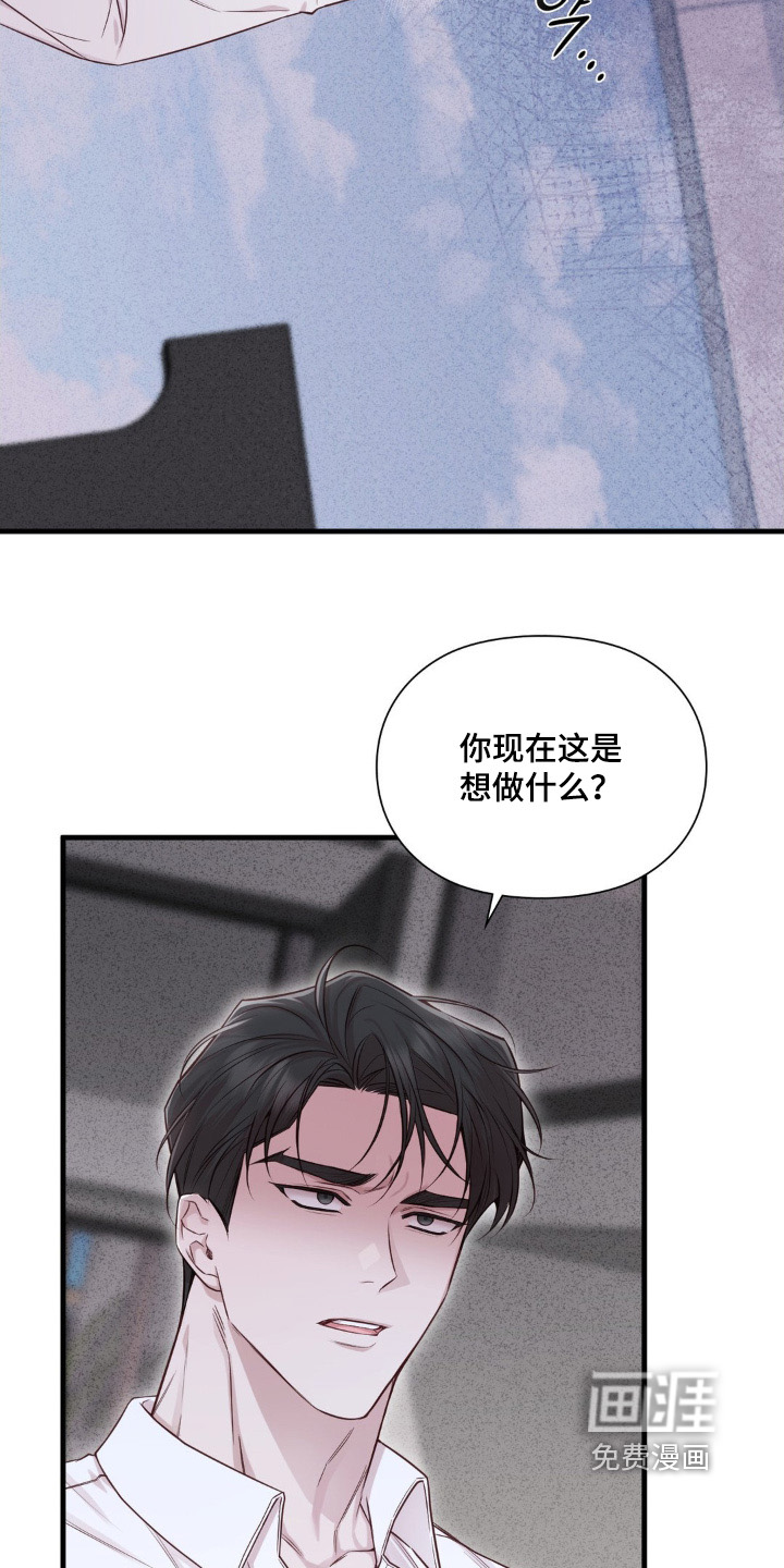第80话5
