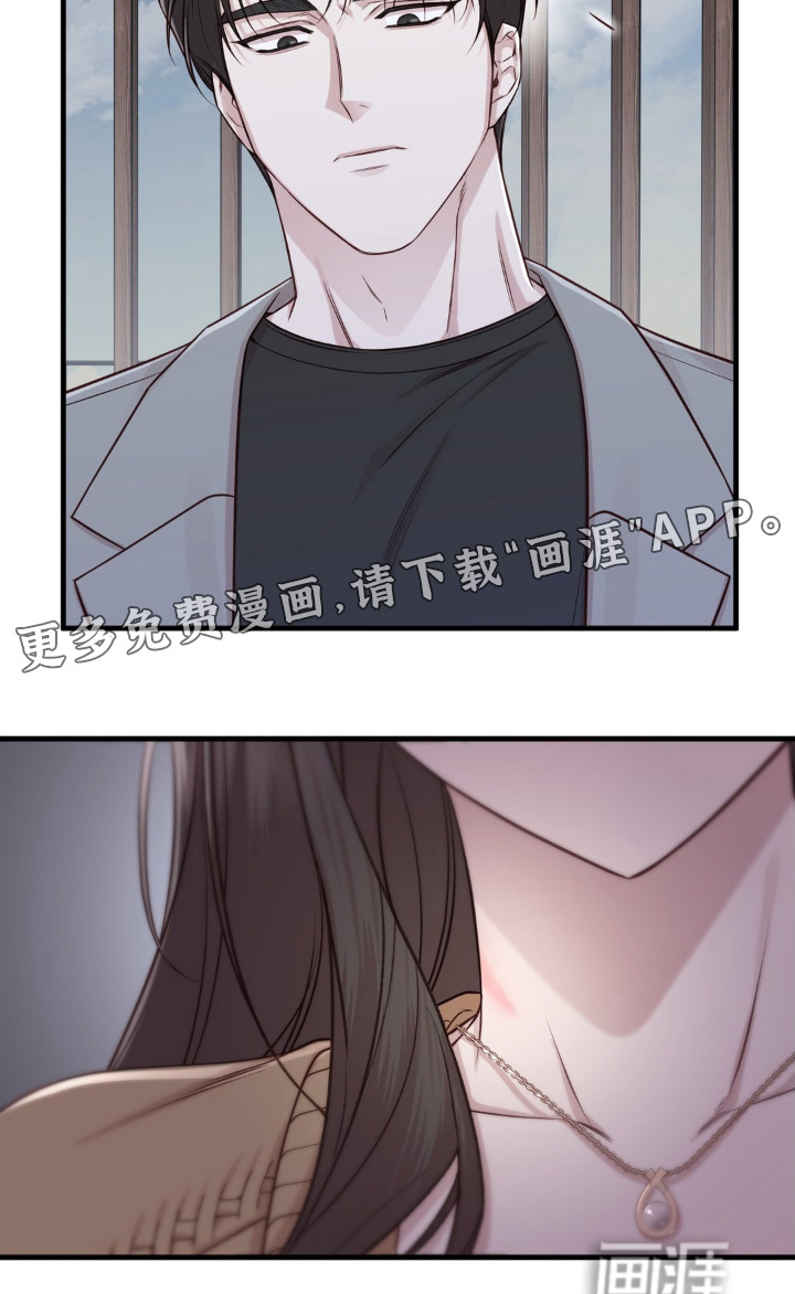 第80话29