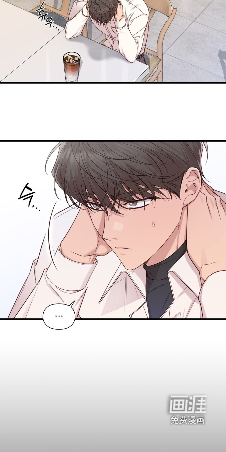 第80话14