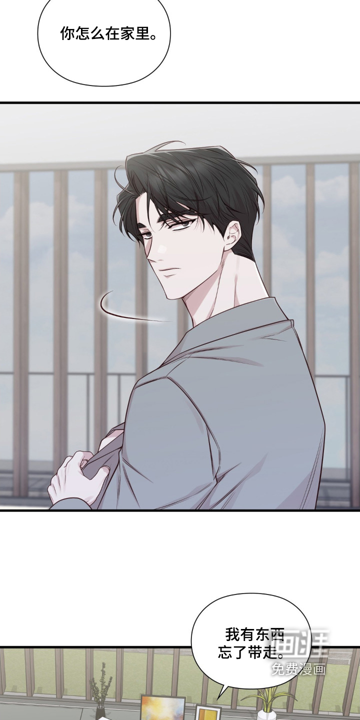 第80话25