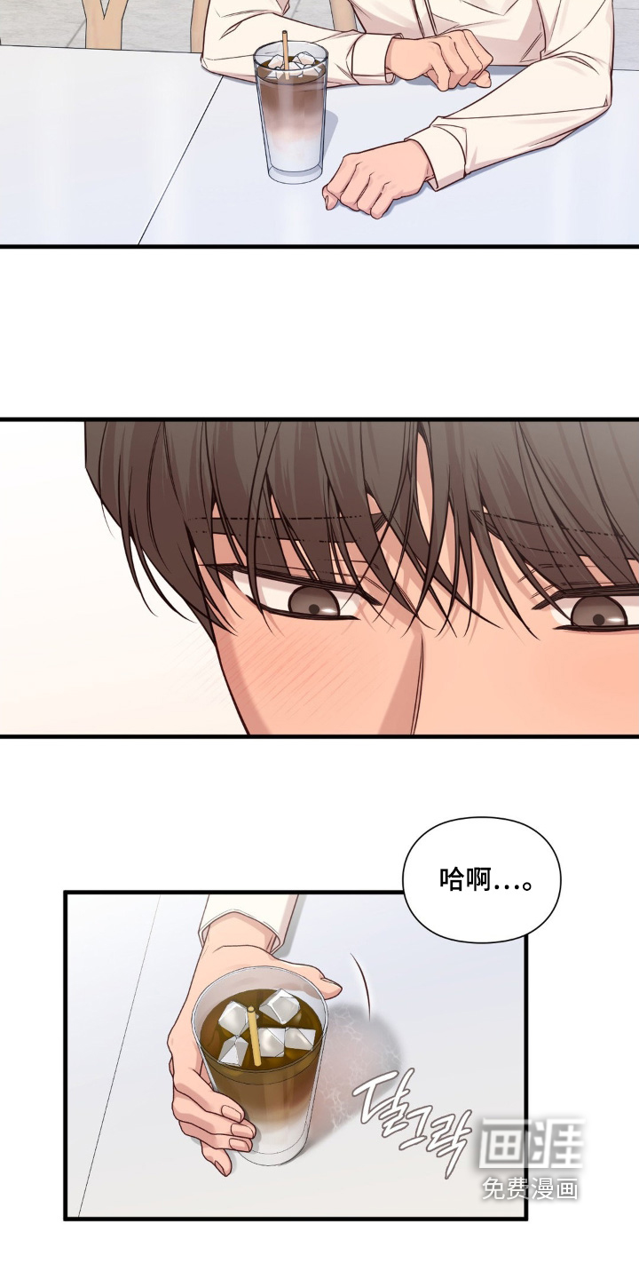 第80话21