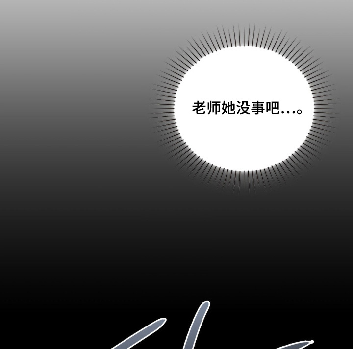 第80话15