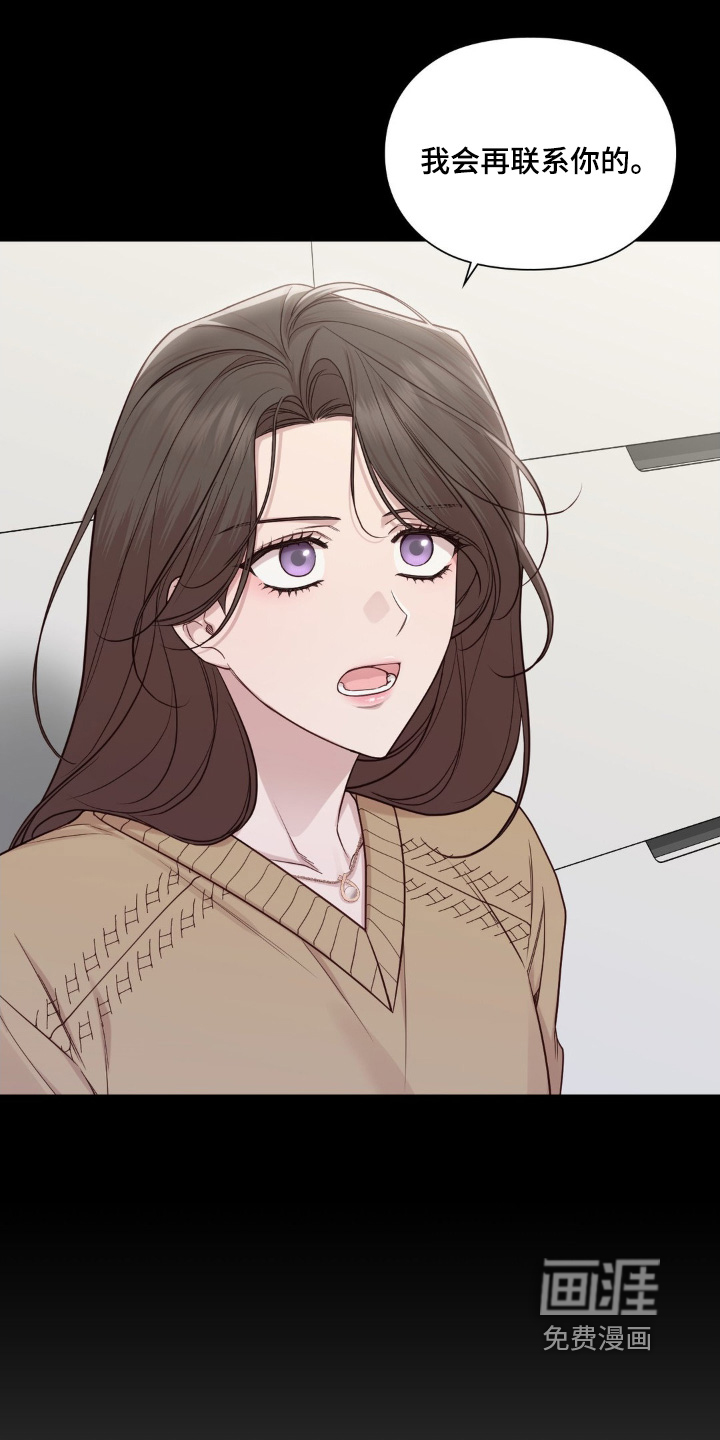 第80话19