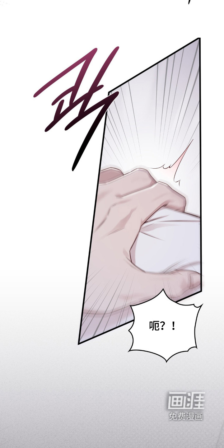 第80话3