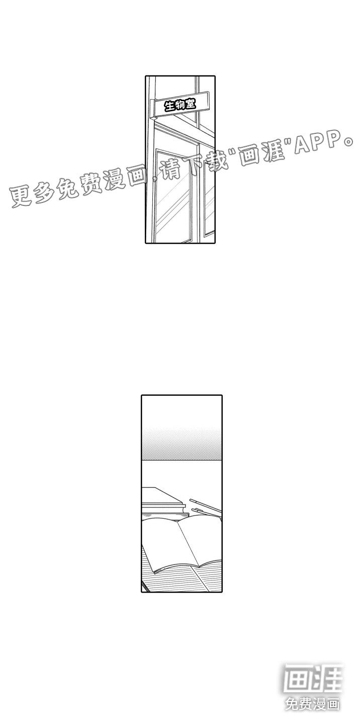 第4话0