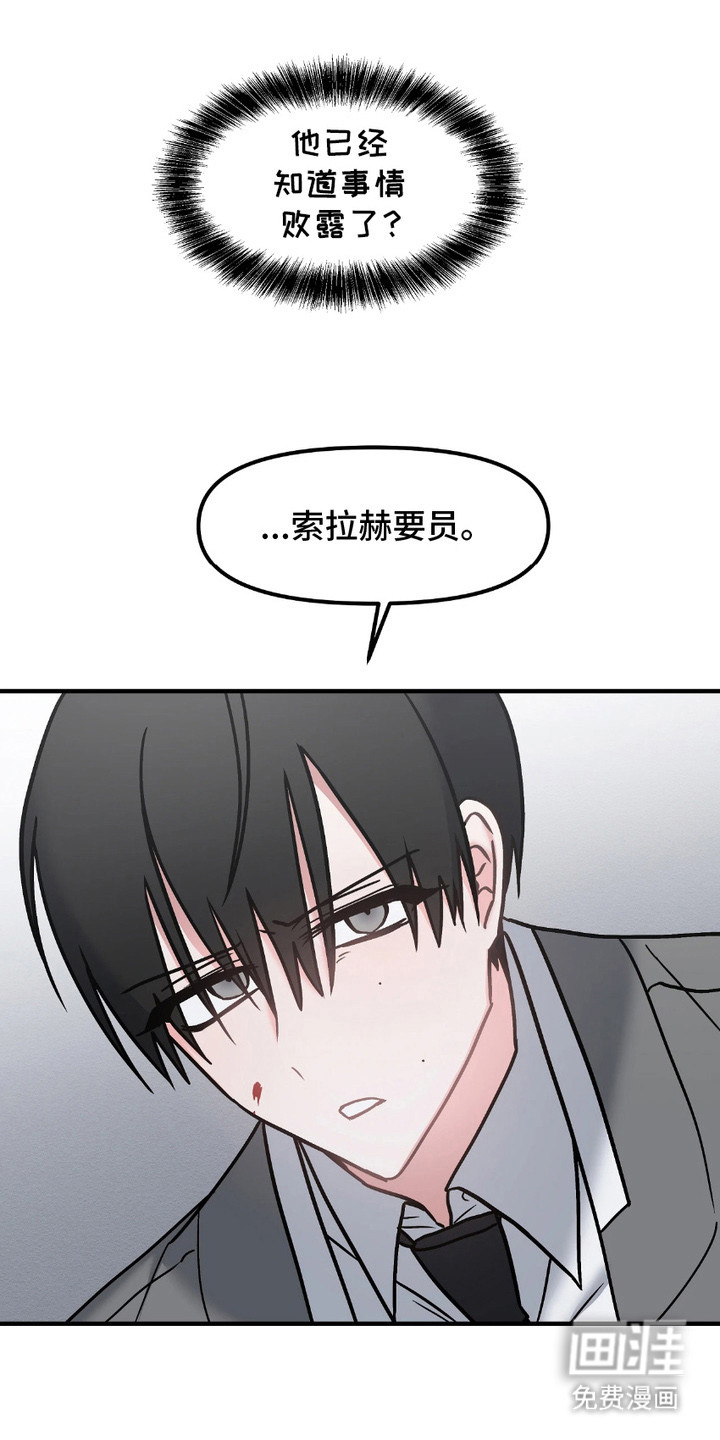 第10话9
