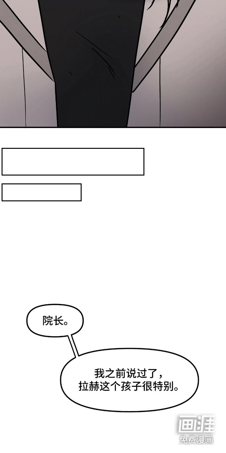第10话11