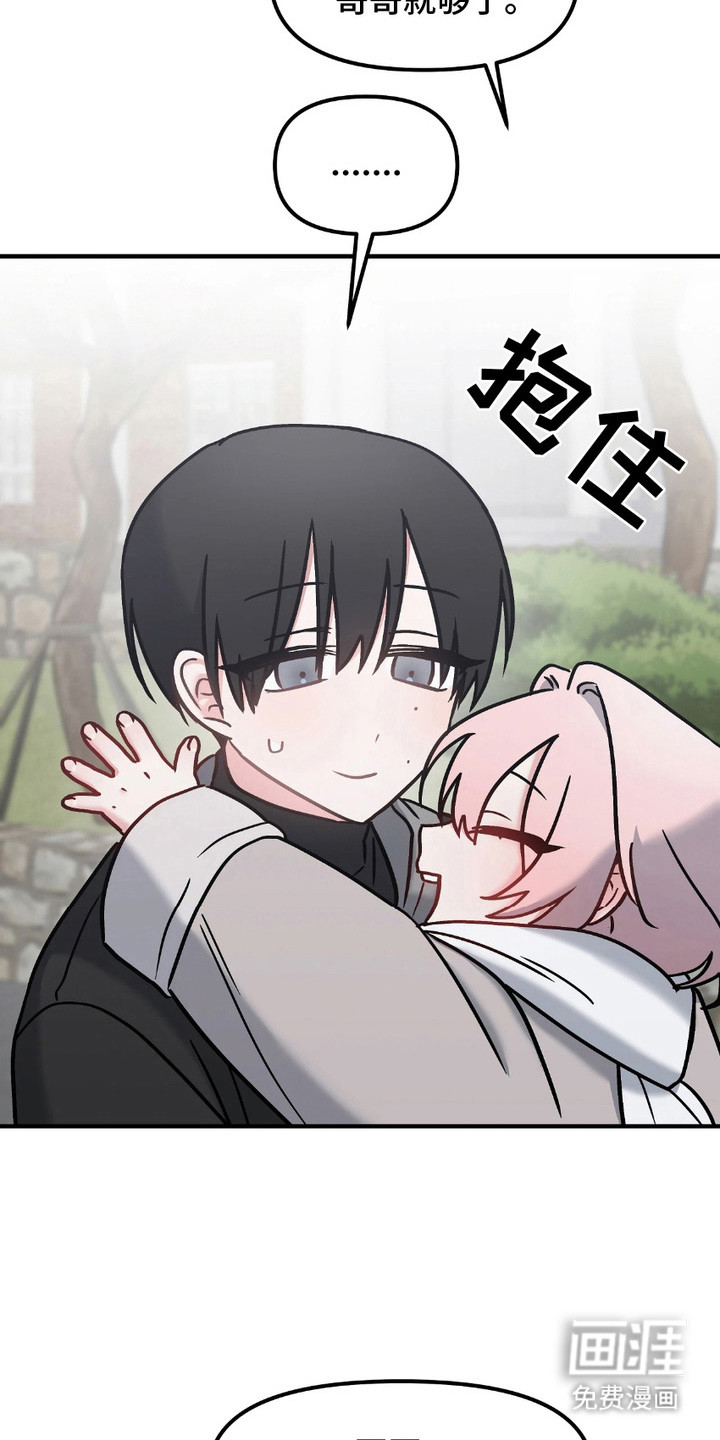 第10话22