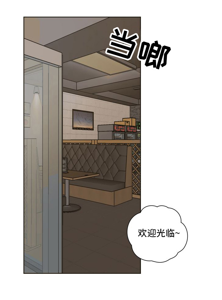 第9话21