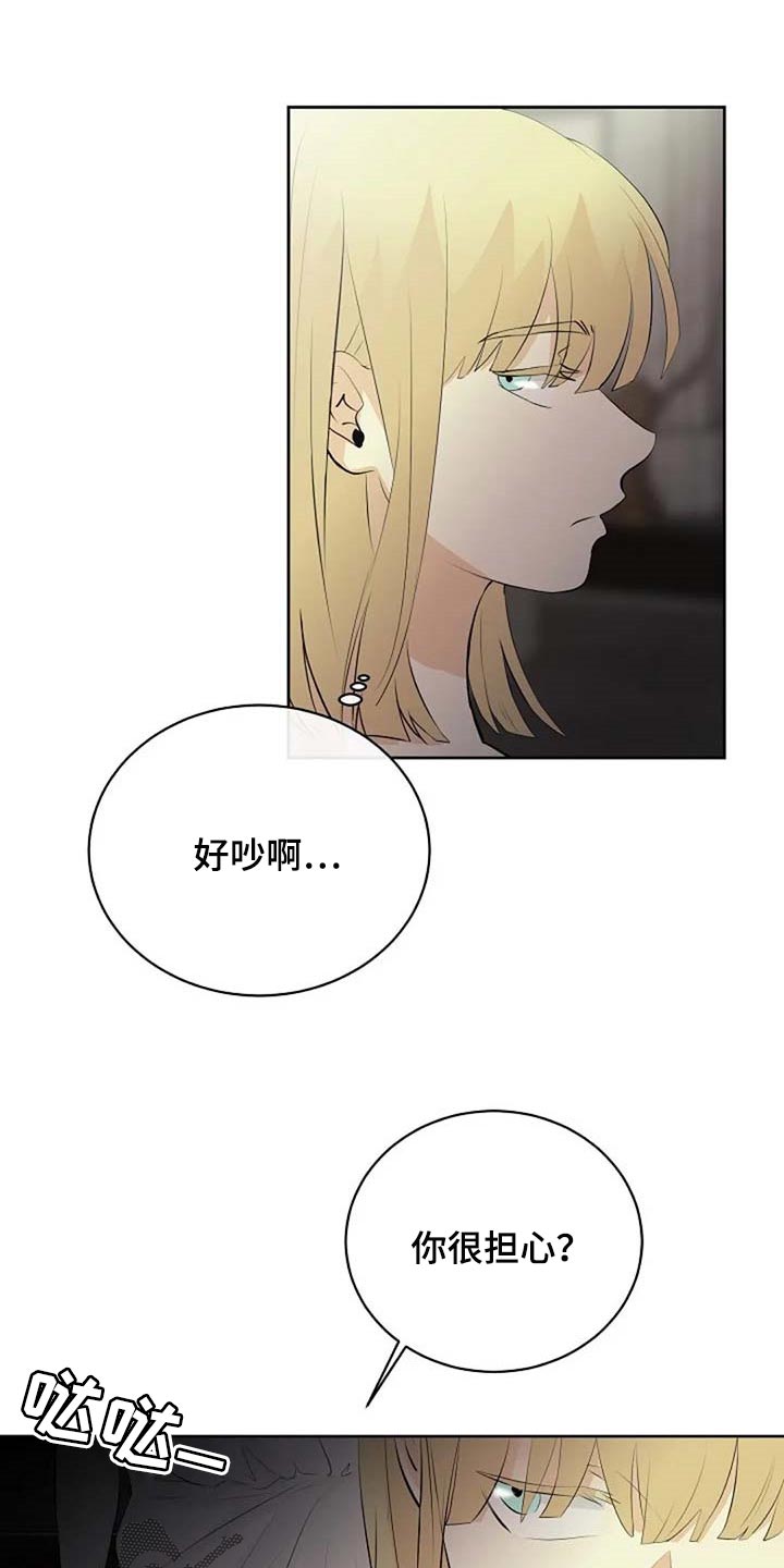 第58话22