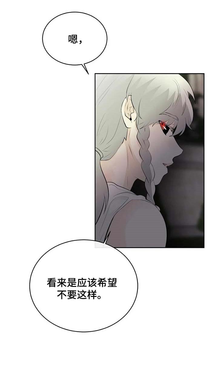 第58话27
