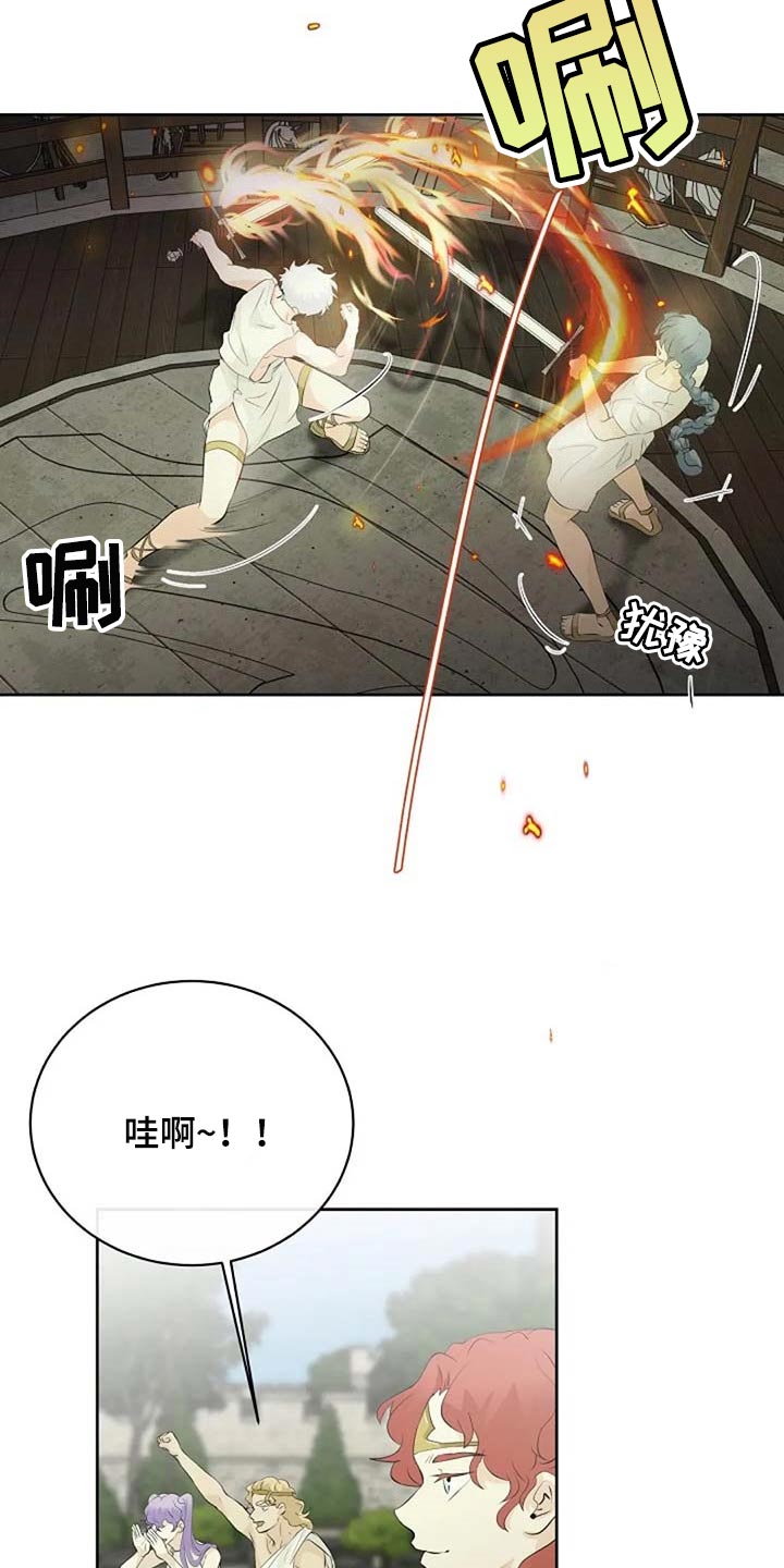 第58话20