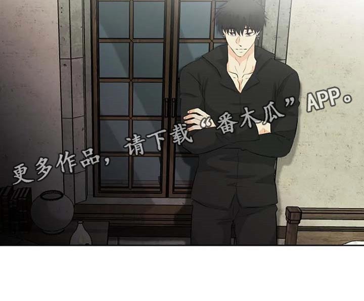第58话32