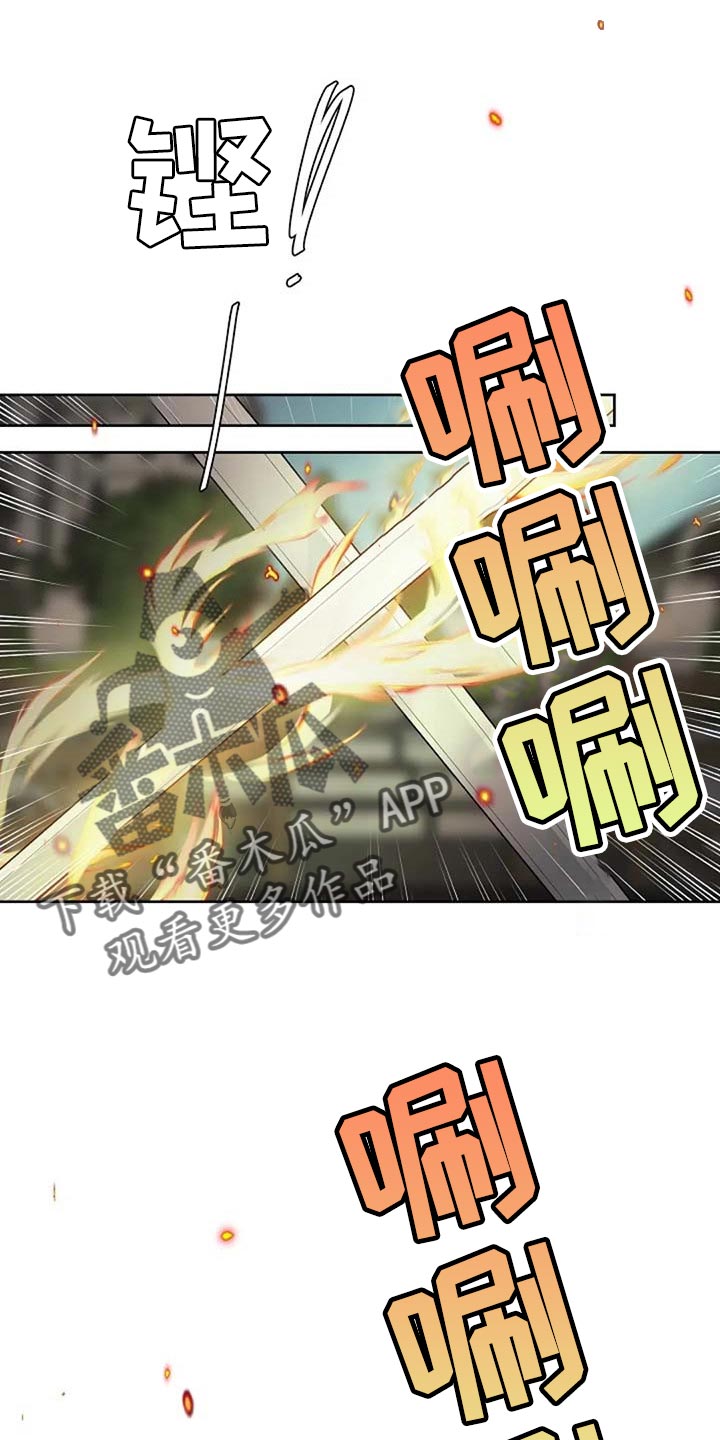 第58话19