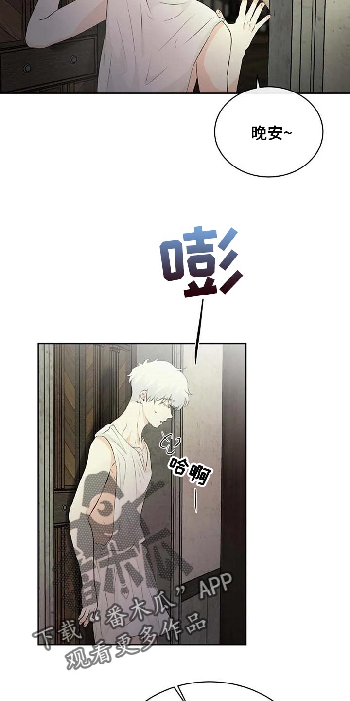 第58话30