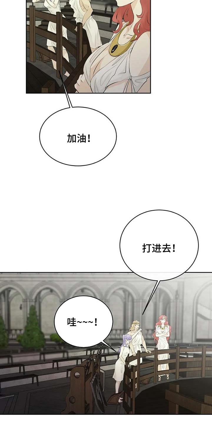 第58话21