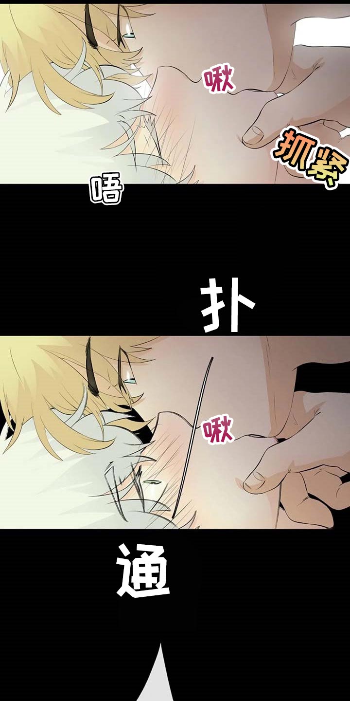 第58话8