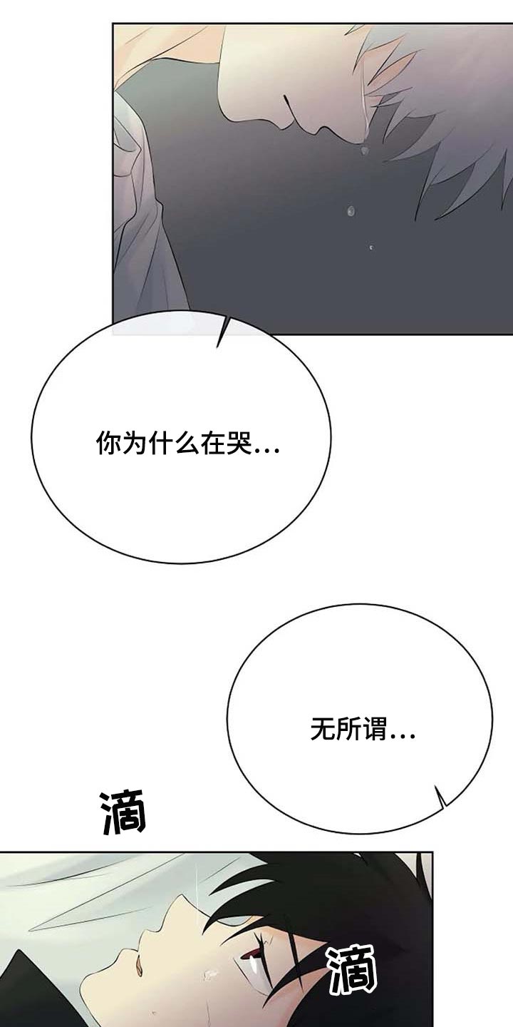 第46话1