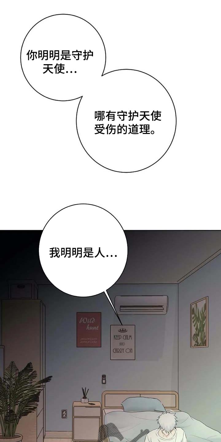 第44话0