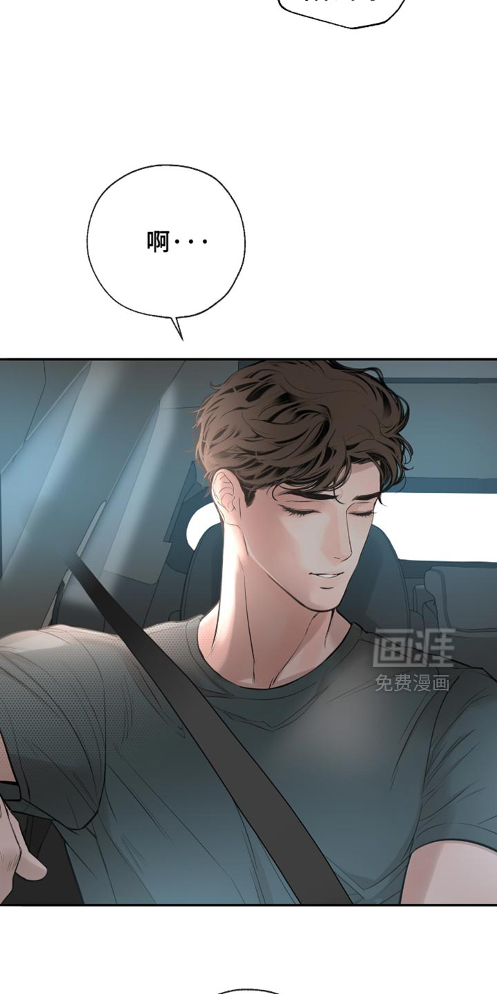 第58话23