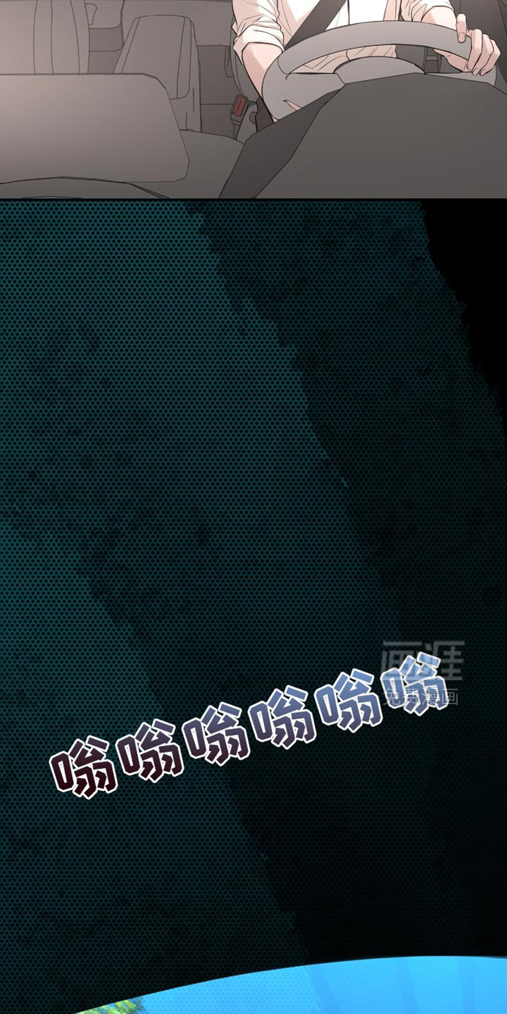 第58话44