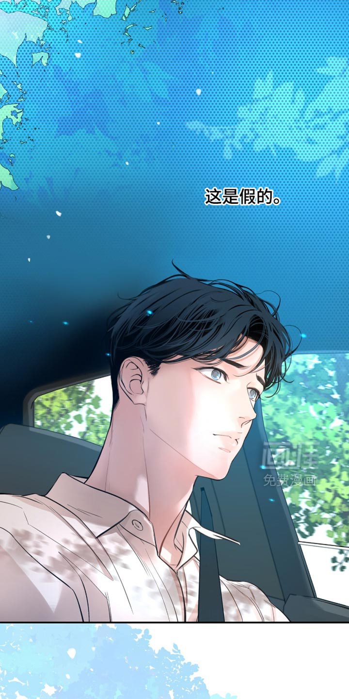 第58话48