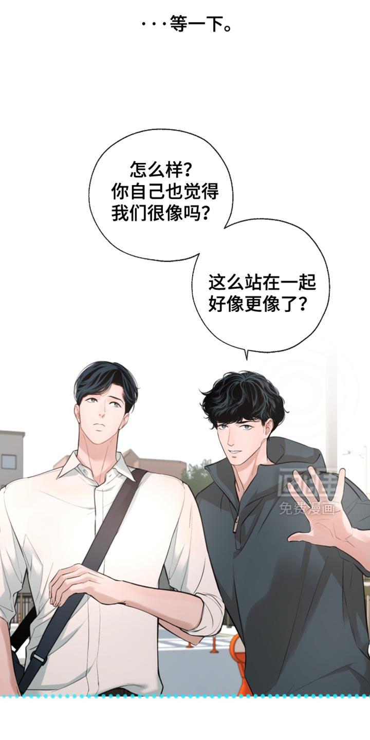 第58话25