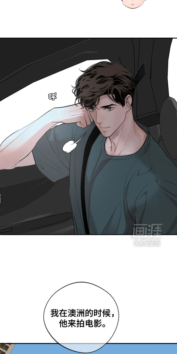 第58话2