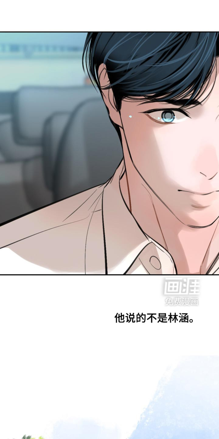 第58话27