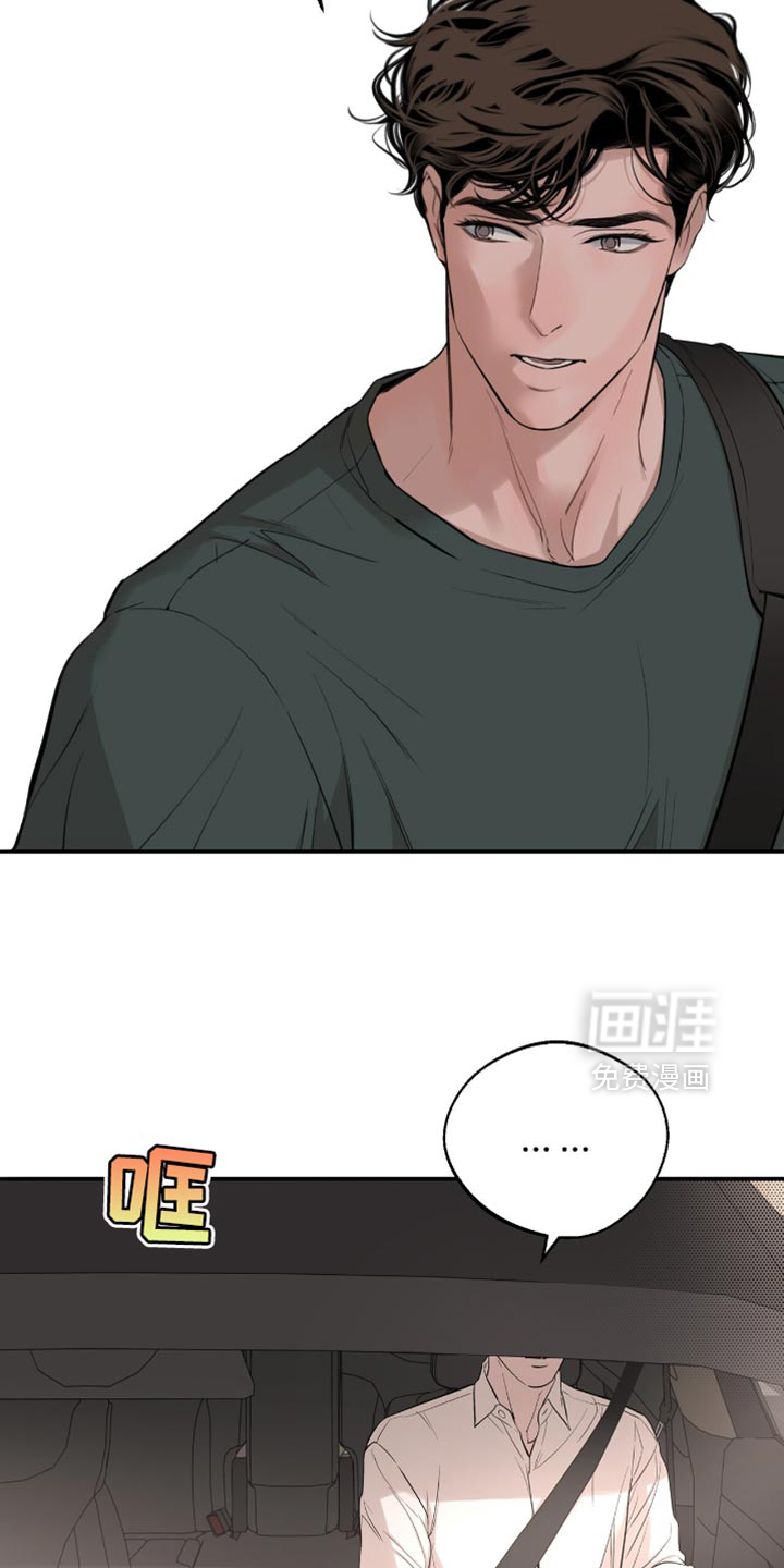 第58话43