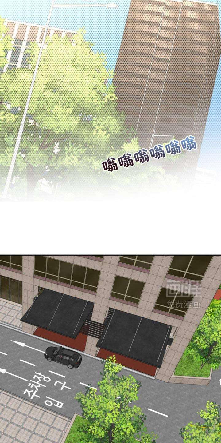 第58话41