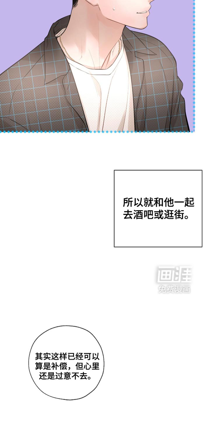 第58话18