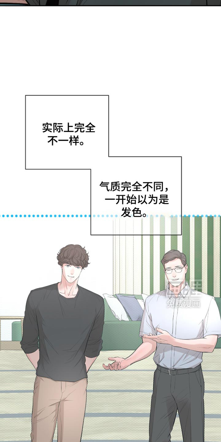 第58话14