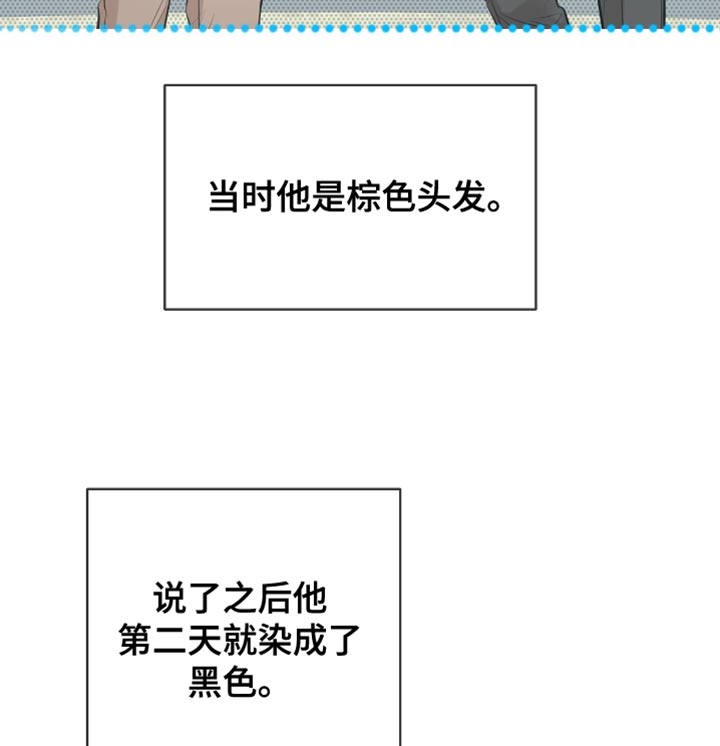 第58话15