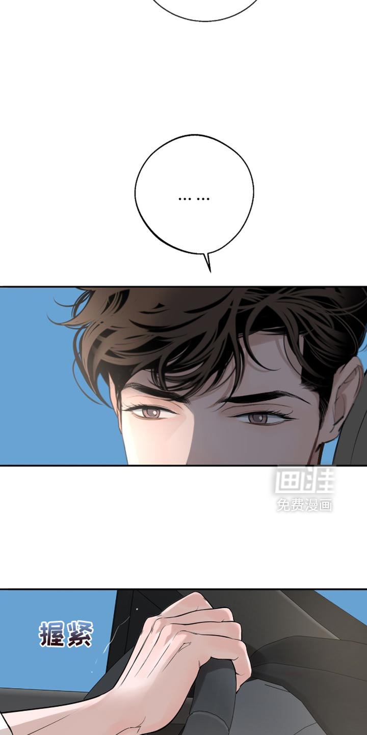第58话37
