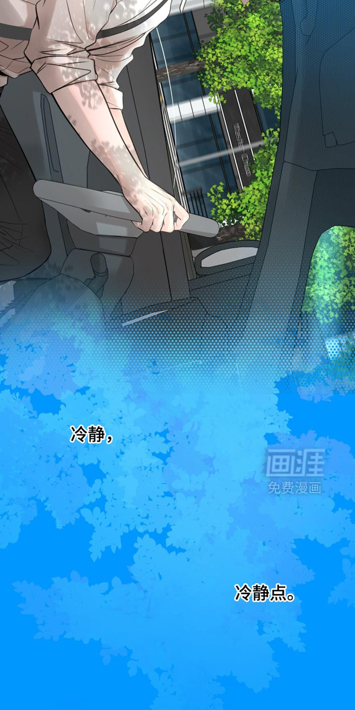 第58话51