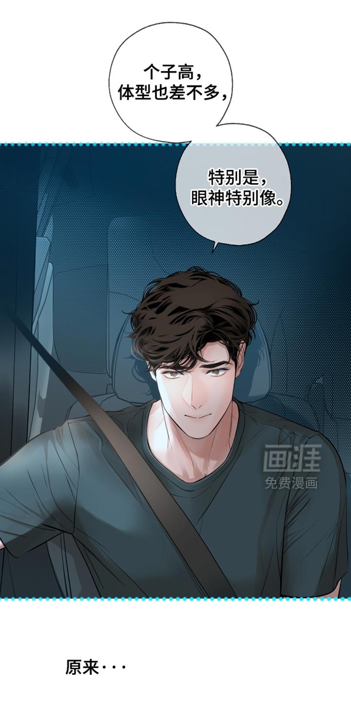 第58话26