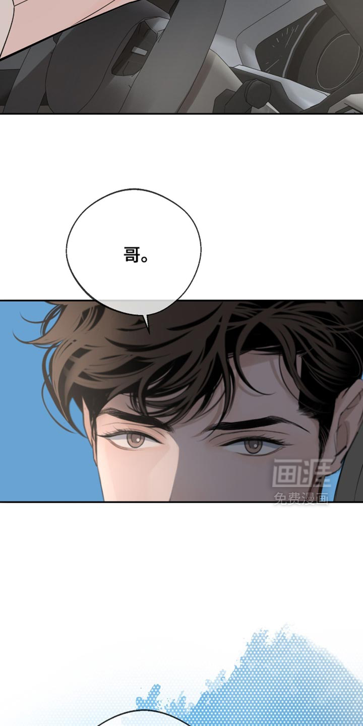 第58话38