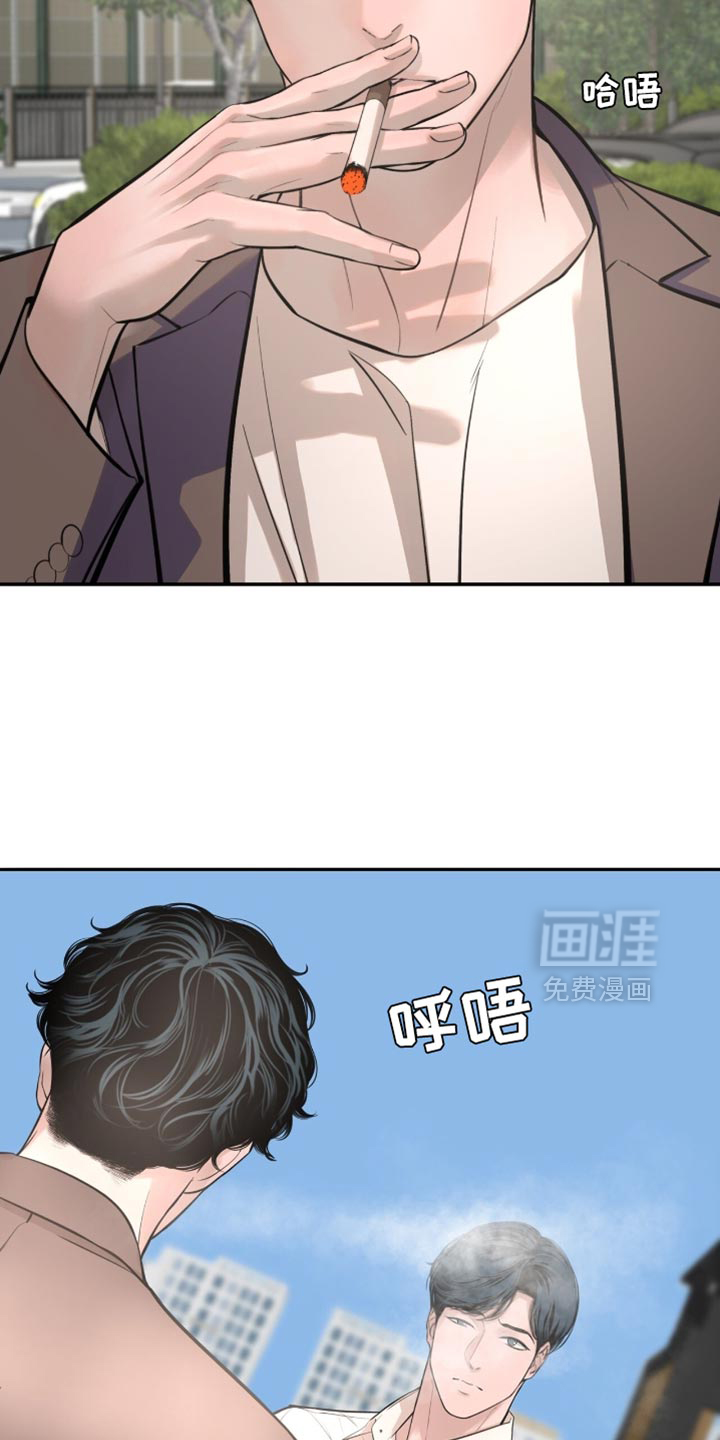第55话11