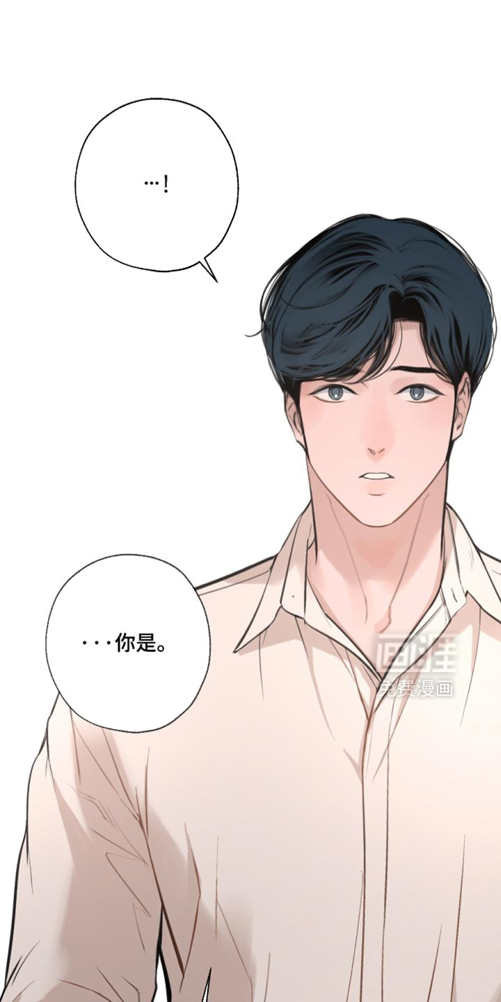 第55话30