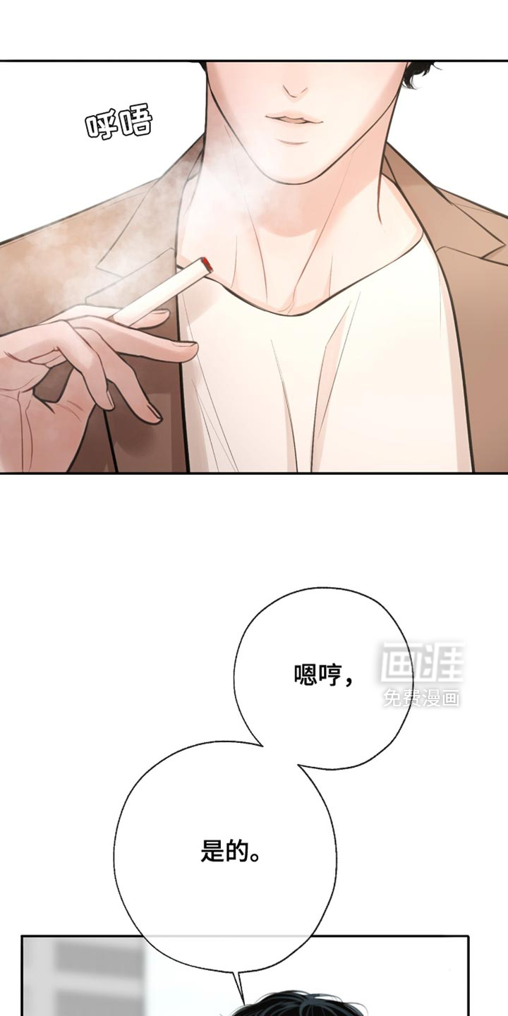 第55话1