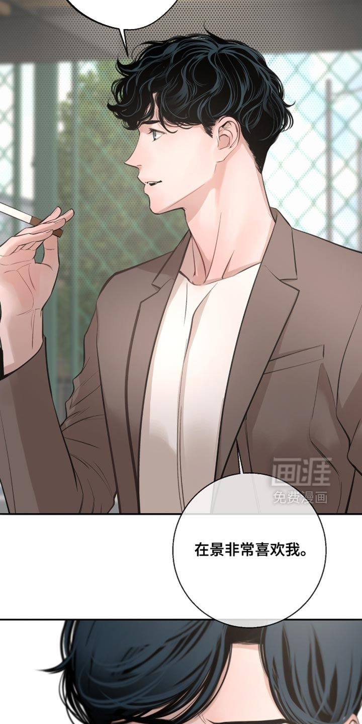 第55话9