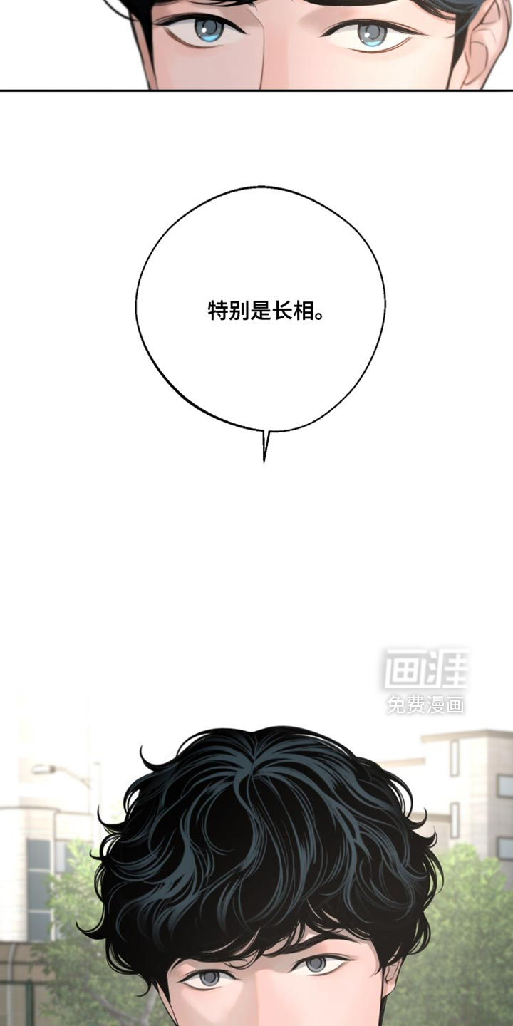 第55话10